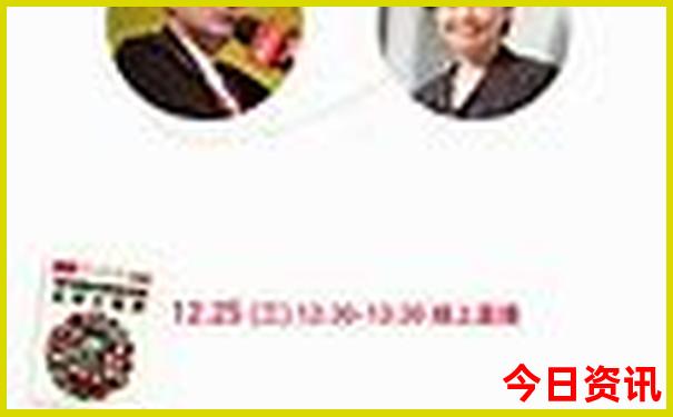 二四六246天天彩正版资料大公开