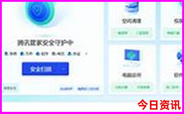 陕西有哪些旅游景点