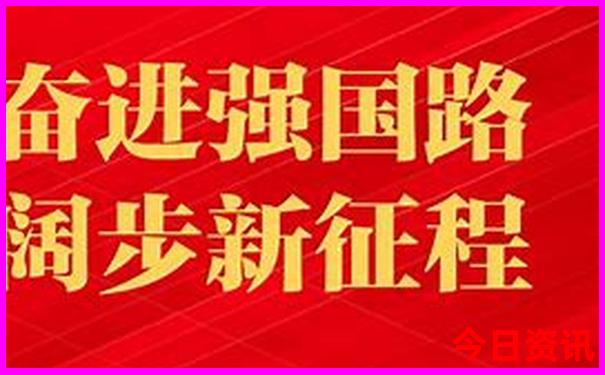 适合带孩子去的旅游城市